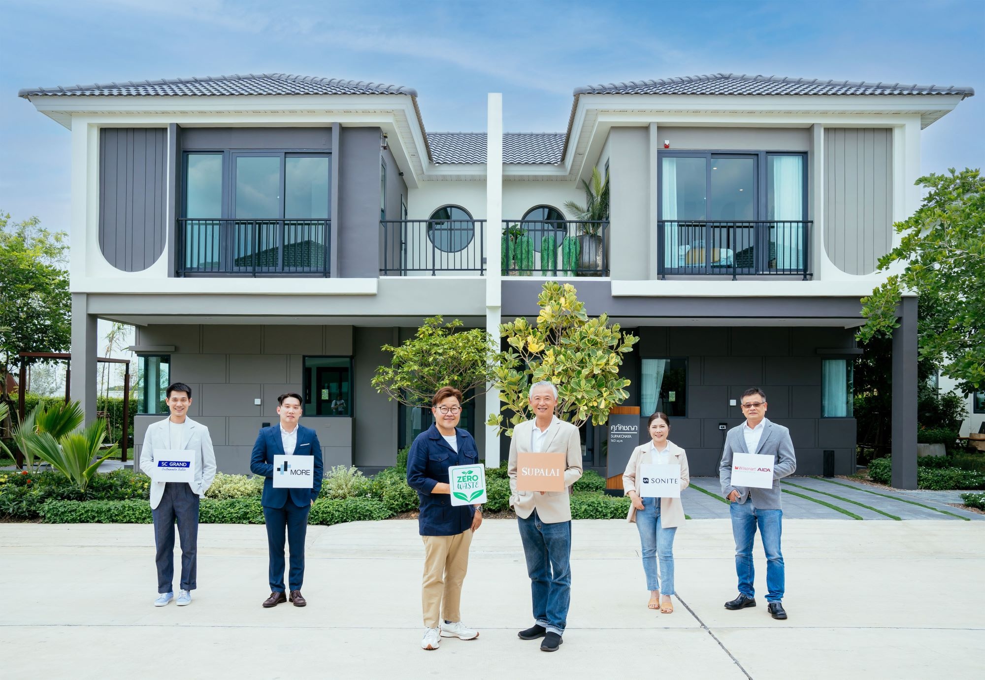 Supalai Zero Waste_3.jpg